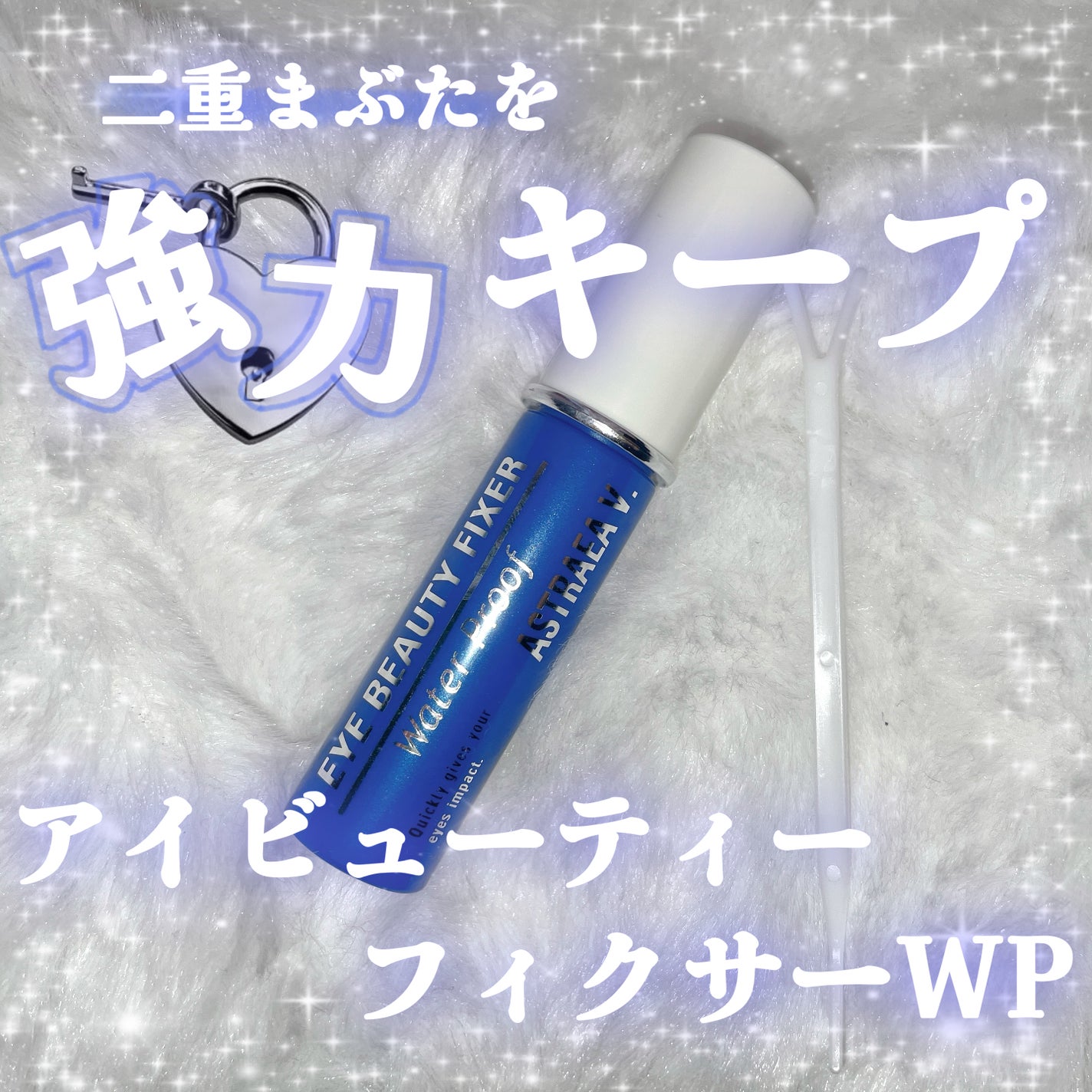 ã¢ã€ãã¥ãŒãã£ãŒ ãã£ã¯ãµãŒ WP/ã¢ã¹ãã¬ã¢ ãŽã£ã«ãŽ/äºéãŸã¶ãçšã¢ã€ãã ã䜿ã£ãã¯ãã³ãïŒ1æç®ïŒ