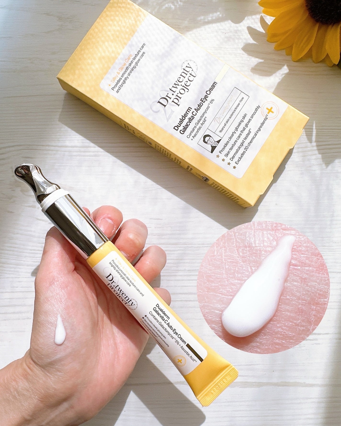 デュアルダムガーラックビタCオートアイクリーム/Dr.Twenty Project/アイケア・アイクリームを使ったクチコミ(4枚目)