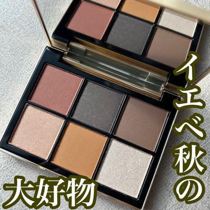 アイデザイナー 01 Authentic / SNIDEL BEAUTY(スナイデル アイデザイナー 01 Authentic / SNIDEL BEAUTY(スナイデル