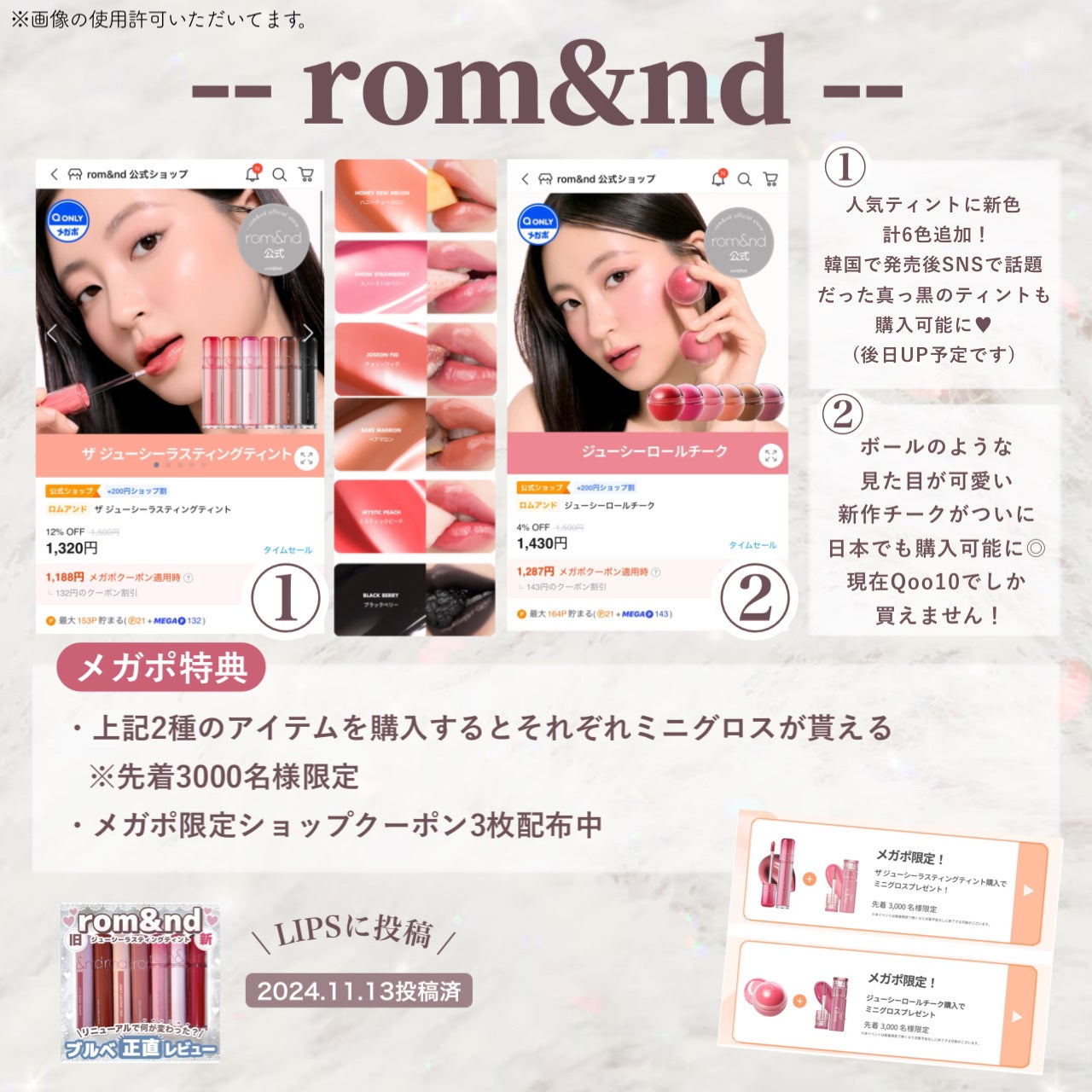 シャドウパレット/dasique/アイシャドウパレットを使ったクチコミ(4枚目)