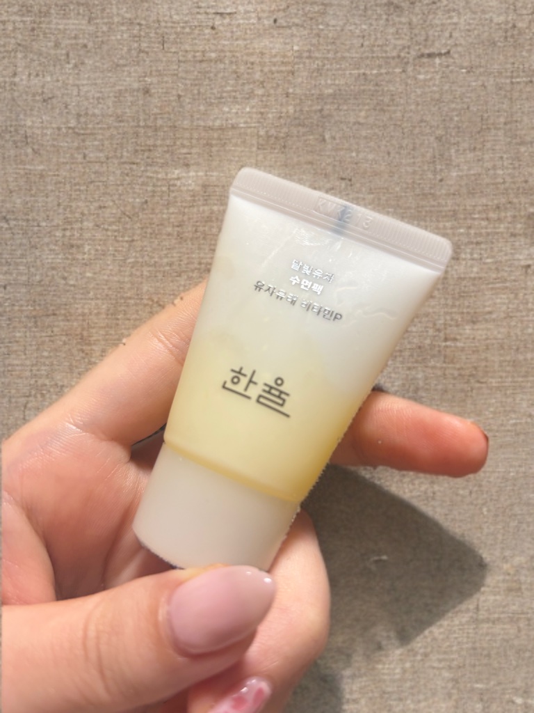 月光ゆず睡眠パック/HANYUL(ハンユル)/フェイスクリームを使ったクチコミ（1枚目）