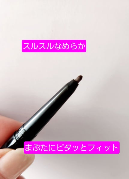 MAYBELLINE NEW YORK EVラスティング ジェル ライナーのクチコミ「アイライナー使いきって、買いかえた🌸
メイベリンの極細ジェルペンシル(*^^*)
また、しばら.....」(2枚目)