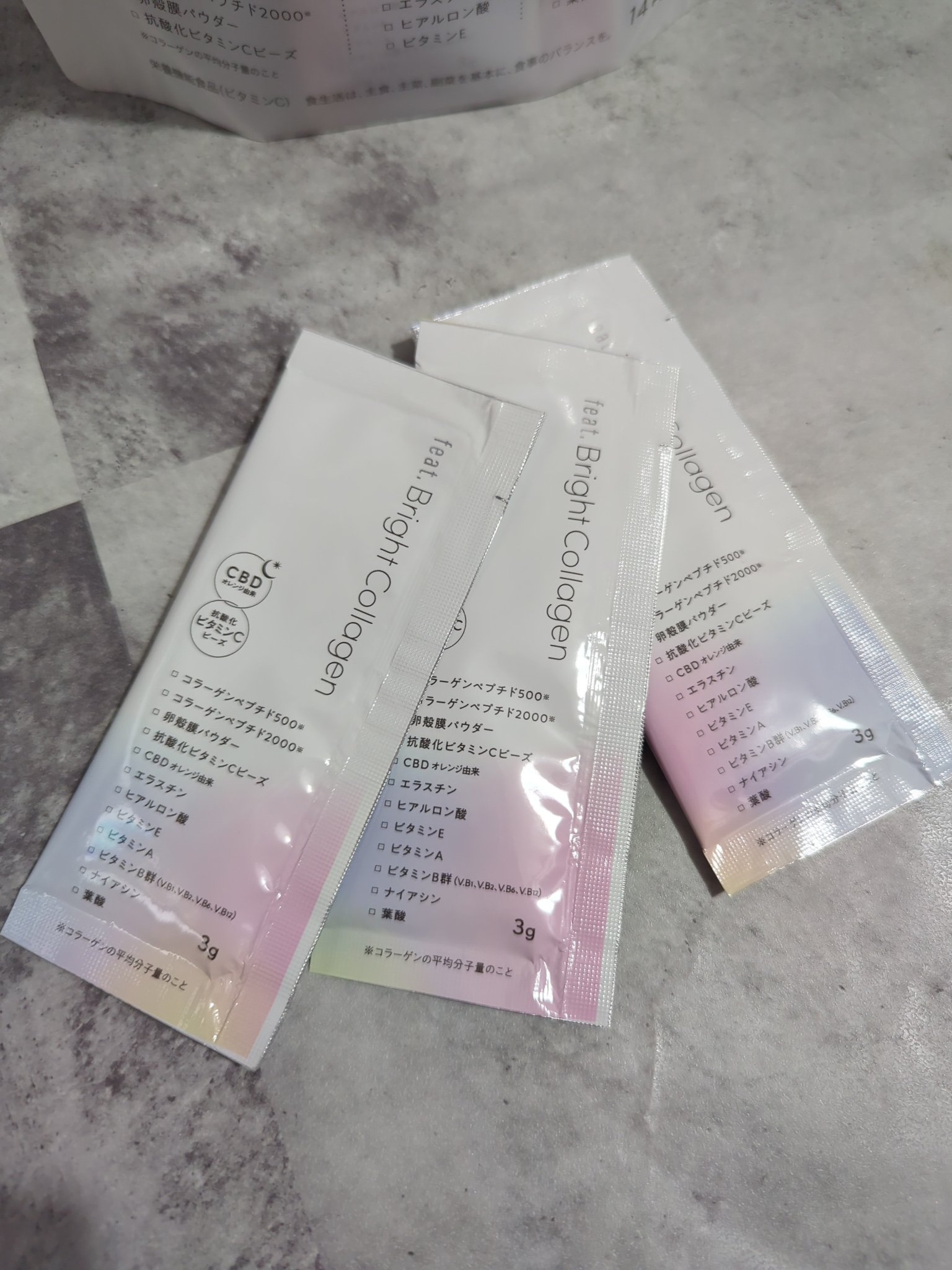 を使ったクチコミ（2枚目）