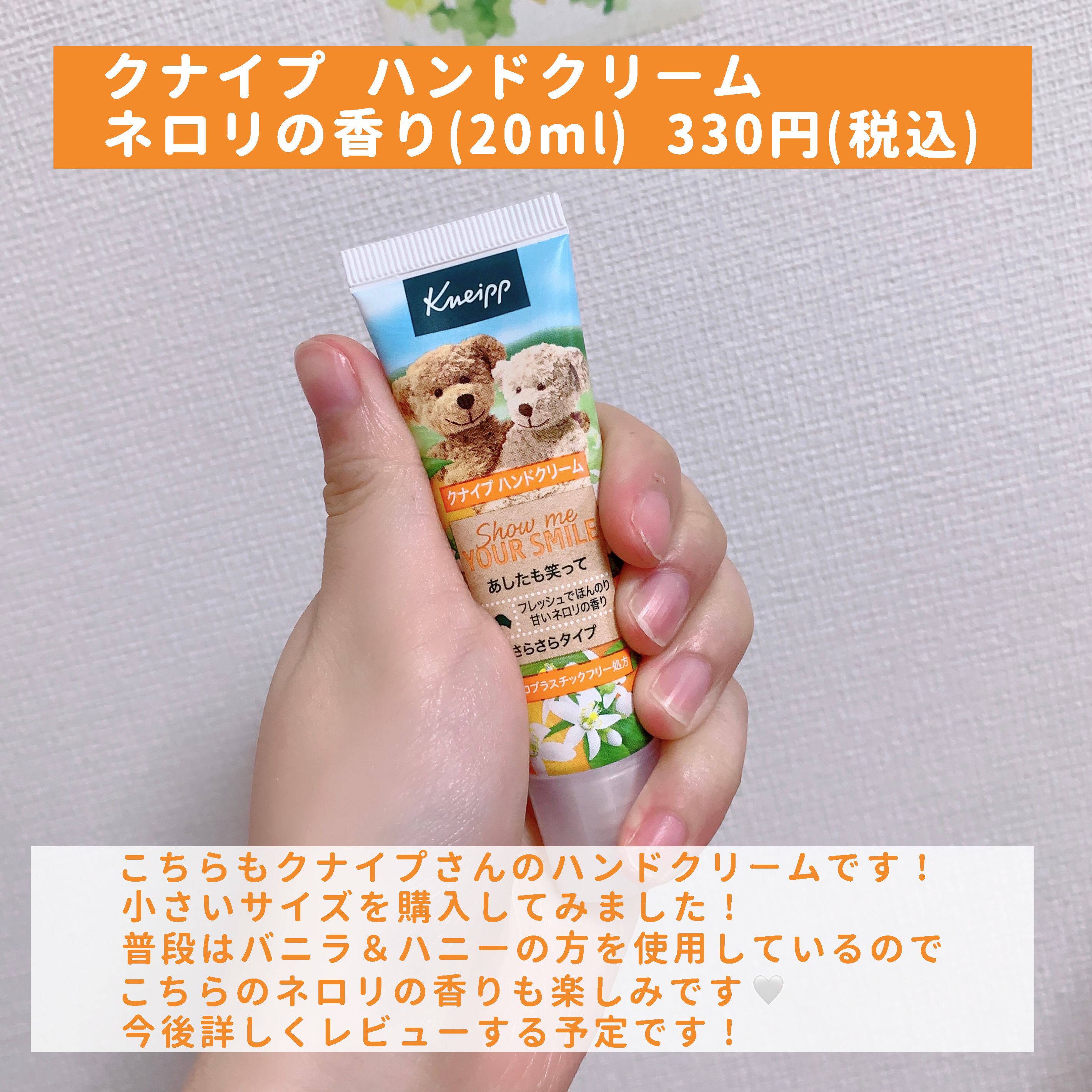 シルキーリキッドアイライナーWP/D-UP/リキッドアイライナーを使ったクチコミ（3枚目）