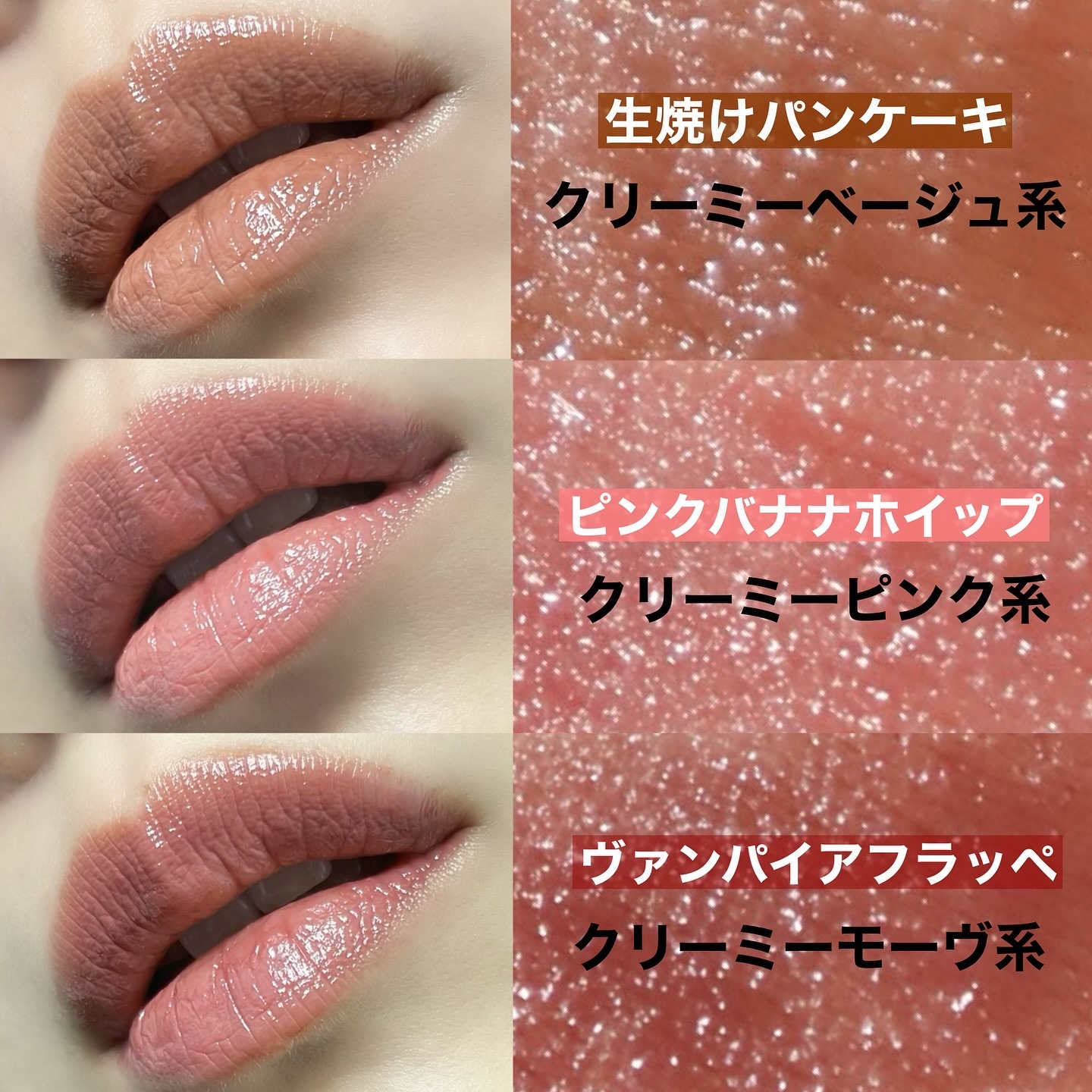 ケイト リップモンスター/KATE/口紅を使ったクチコミ（3枚目）