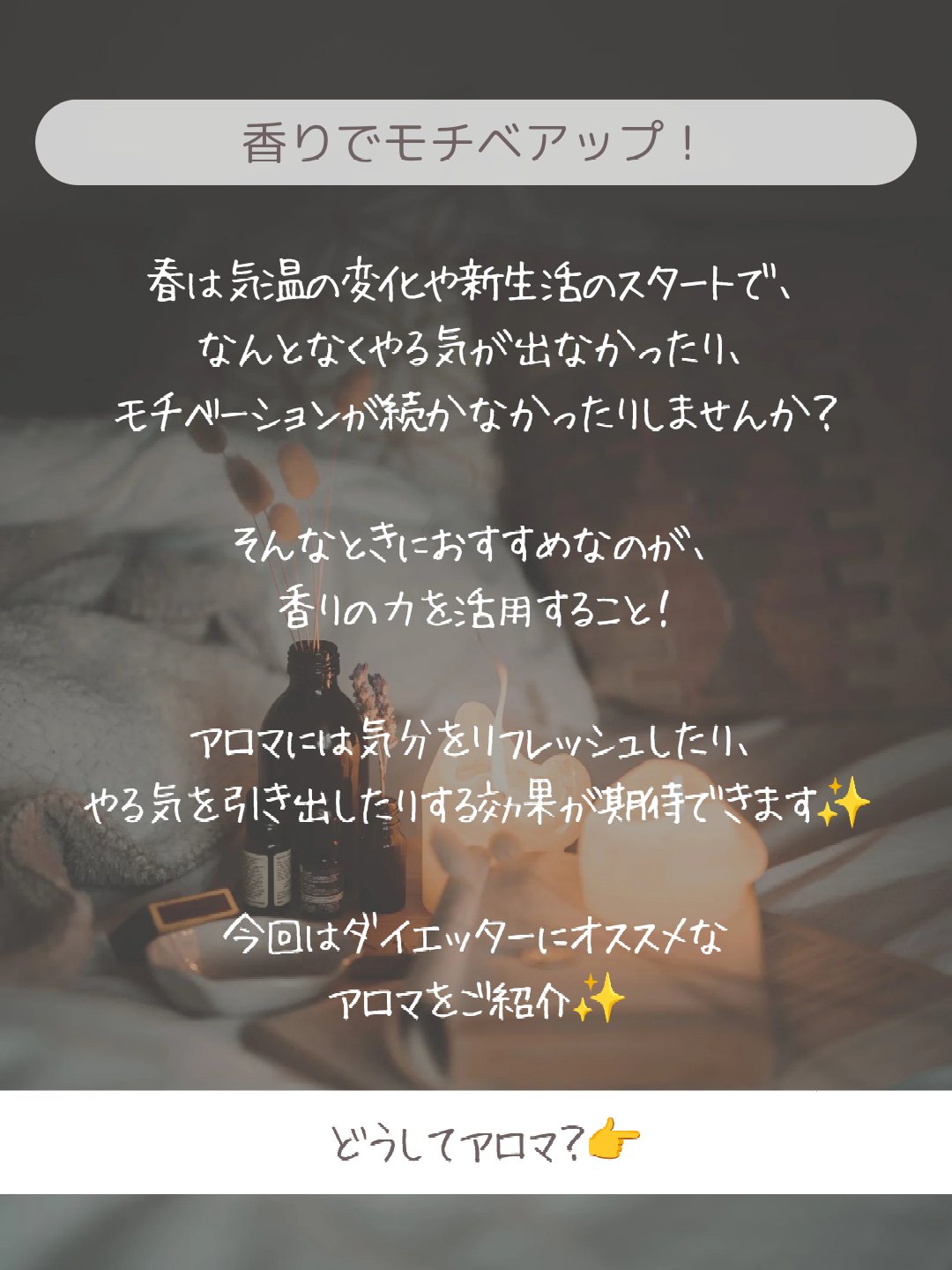 檸檬の指先/ラッシュ/ハンドクリームを使ったクチコミ（2枚目）