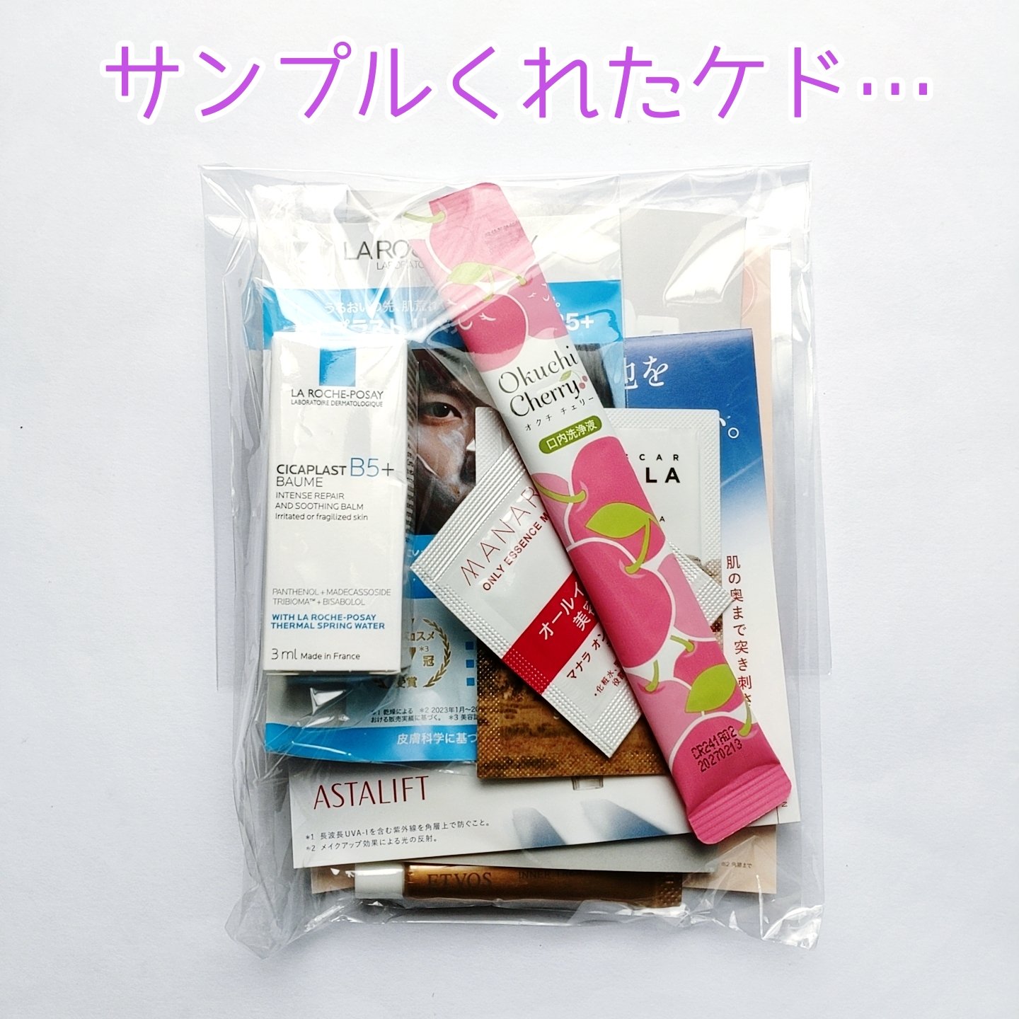 プティパレットアイズ/キャンメイク/パウダーアイシャドウを使ったクチコミ（3枚目）