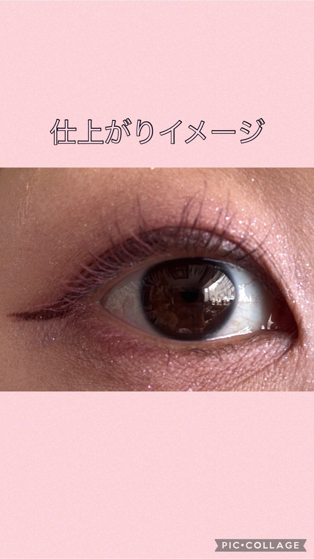 SNIDEL カール ロック マスカラ/SNIDEL BEAUTY/マスカラを使ったクチコミ(6枚目)