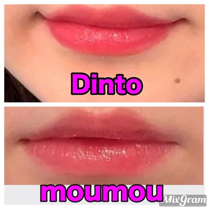Dew Drop Pink Pairing/moumou/リップグロスを使ったクチコミ(2枚目)