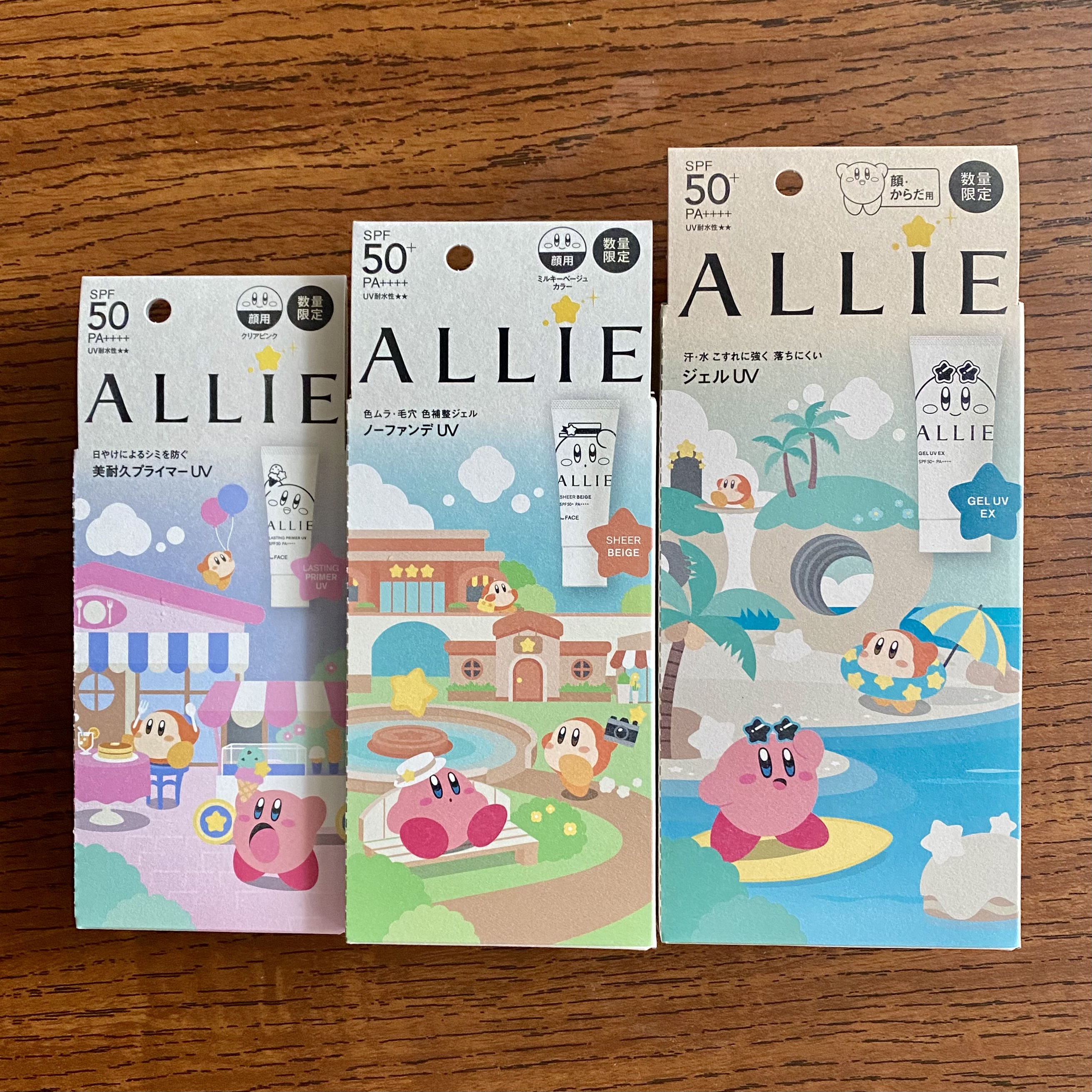 アリィー クロノビューティ カラーチューニングUV/アリィー/日焼け止めクリームを使ったクチコミ（1枚目）