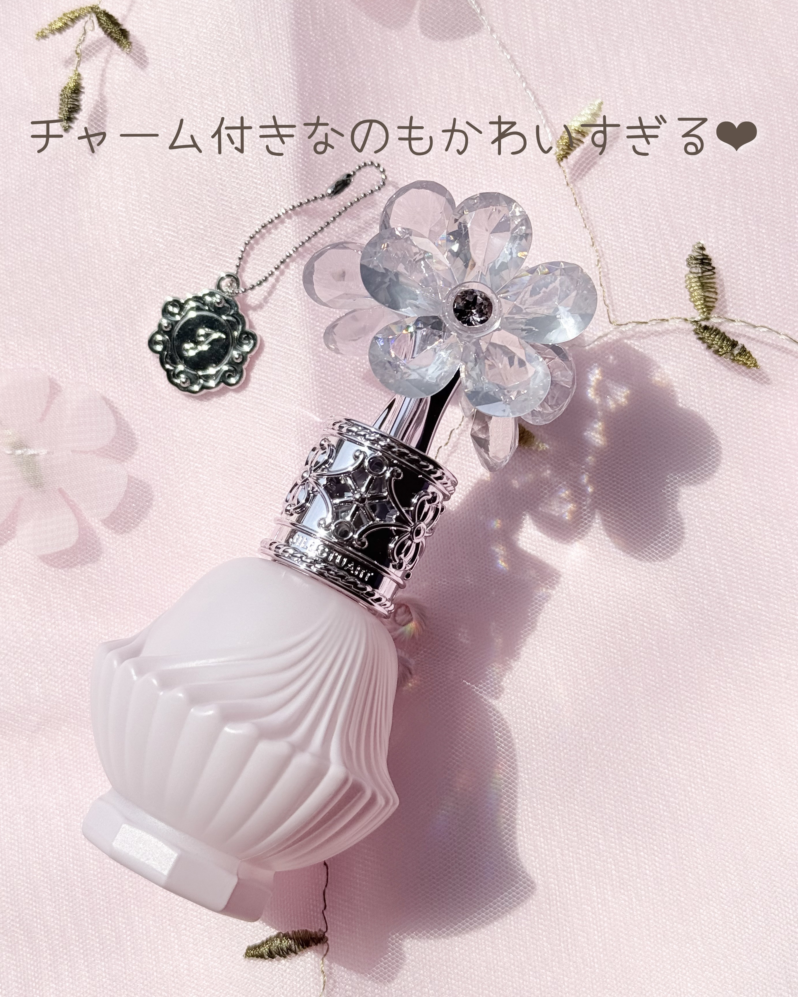 クリスタルブルーム サクラブーケ オードパルファン /JILL STUART/香水(レディース)を使ったクチコミ（3枚目）