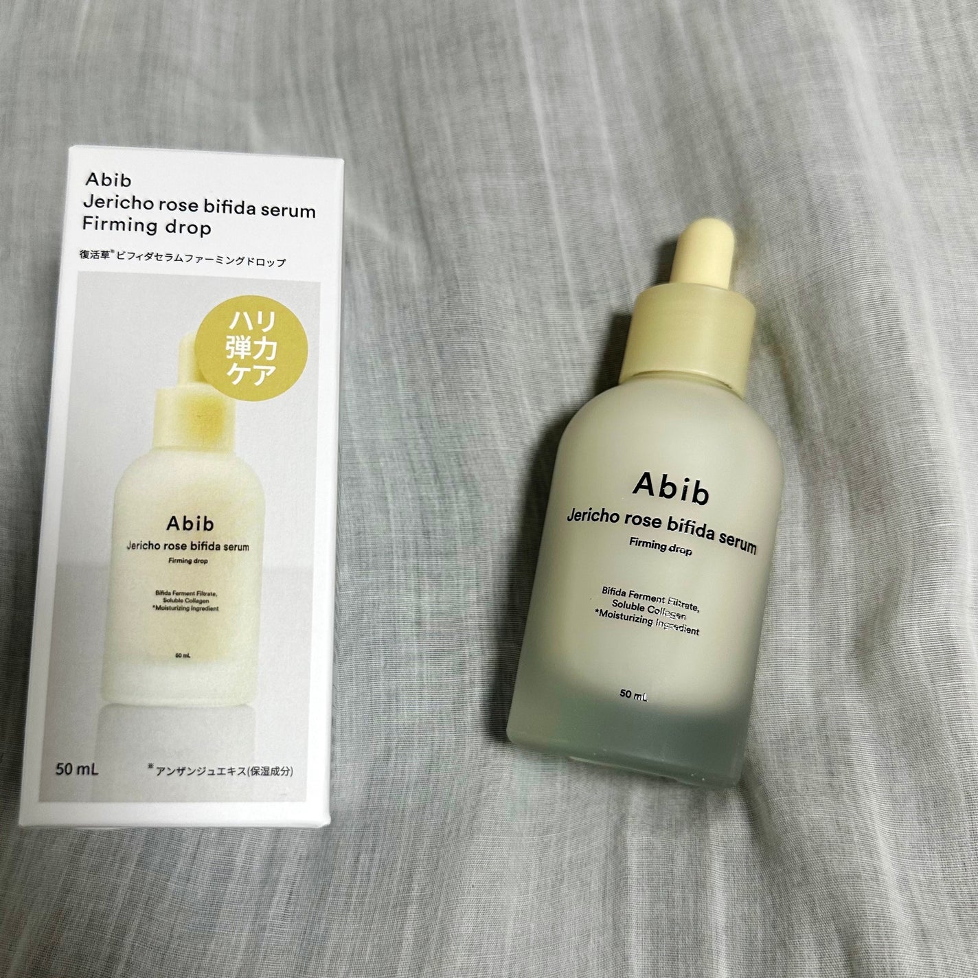 復活草ビフィダセラムファーミングドロップ/Abib /美容液を使ったクチコミ(1枚目)