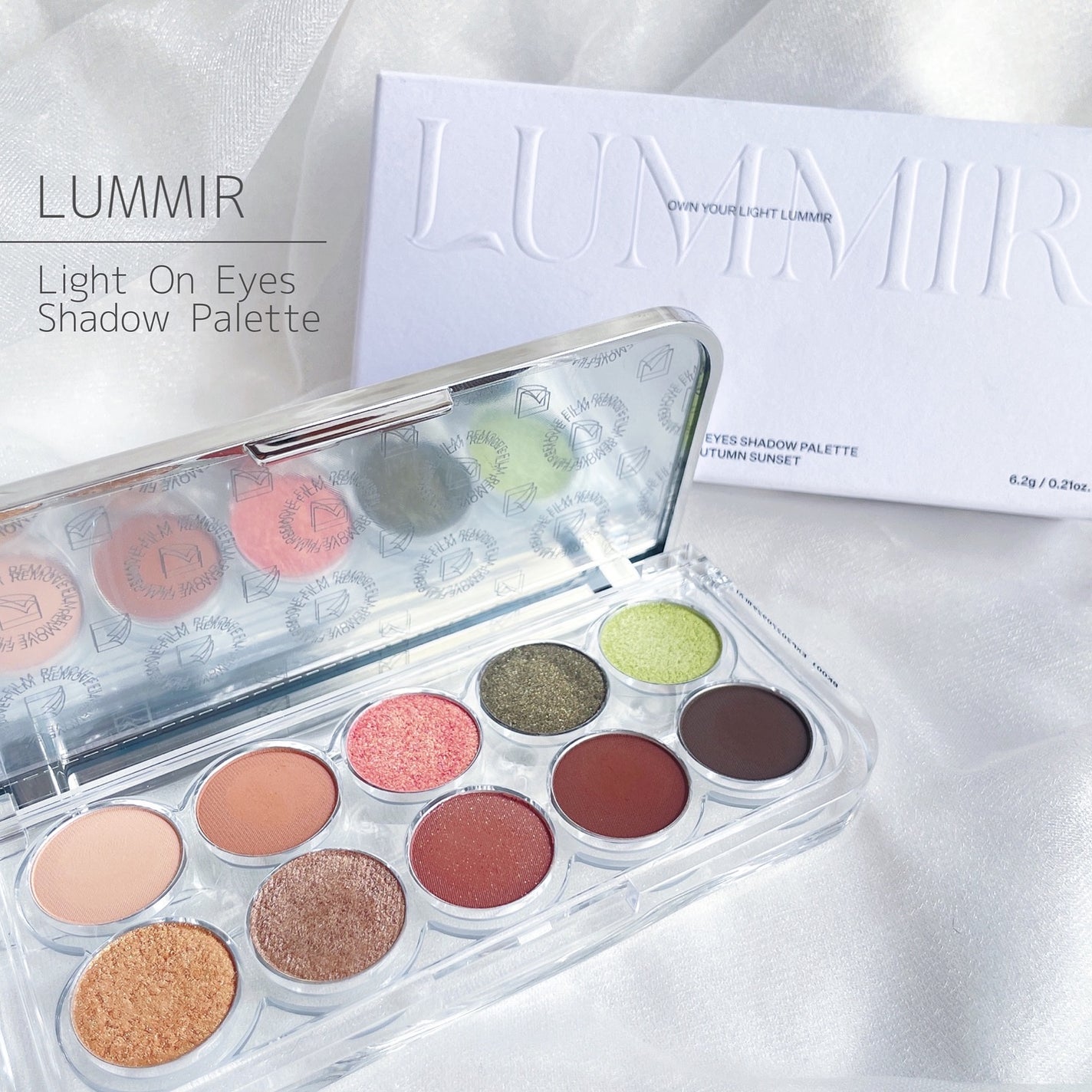 ライトオンアイズシャドウパレット/ルミル/アイシャドウパレットを使ったクチコミ(1枚目)