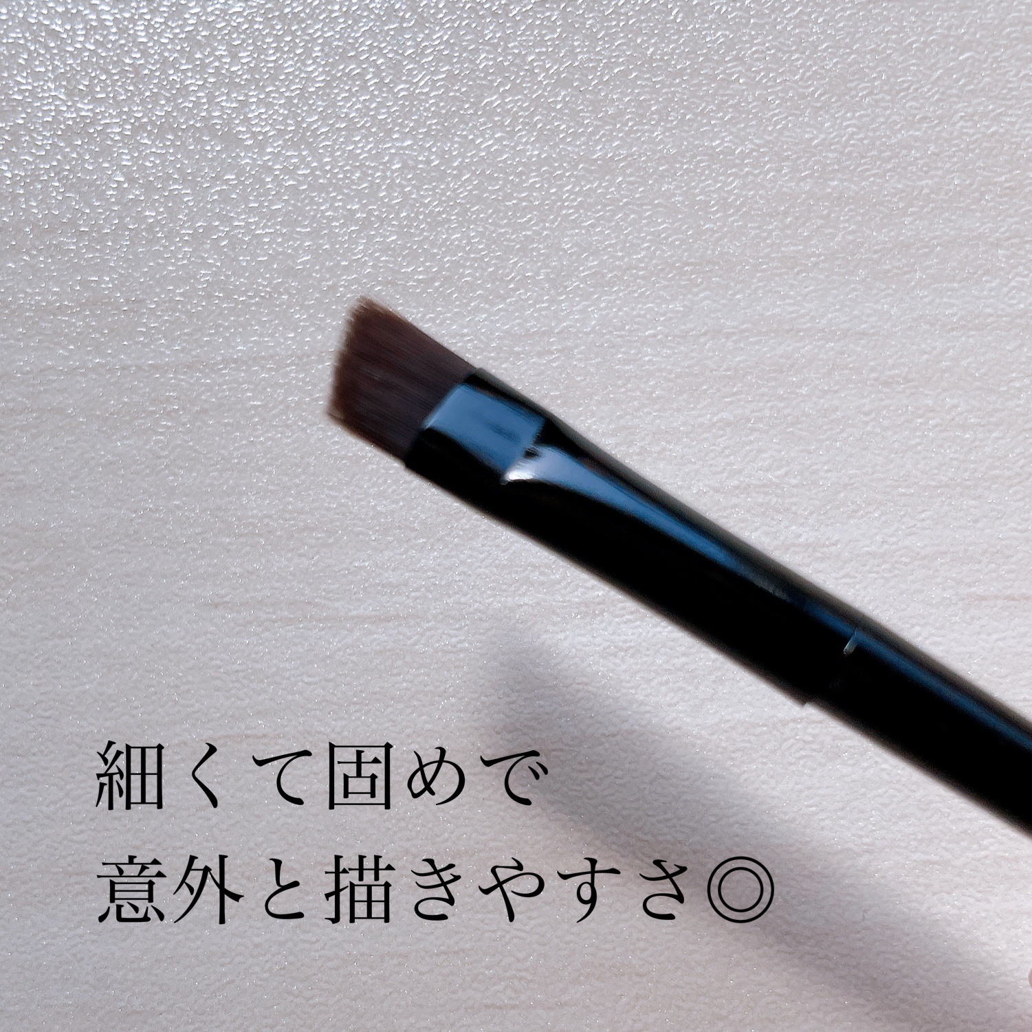 &. Wチャーム アイブロウパレット/DAISO/パウダーアイブロウを使ったクチコミ（2枚目）