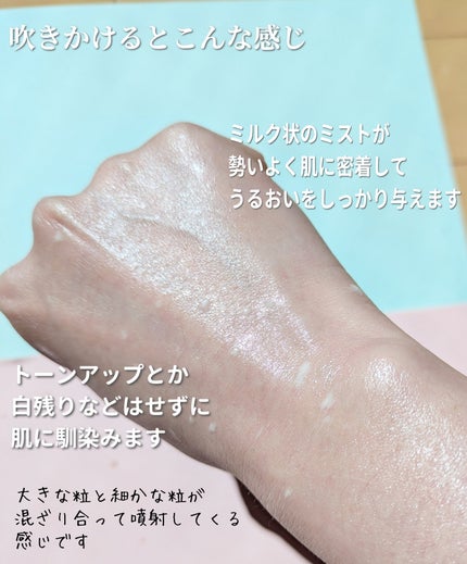 ããã¢UV ãã£ãŒããããã¯ãïŒã±ã¢ ãã«ã¯ãã¹ã/ããã¢/æ¥çŒãæ¢ããã¹ãã»ã¹ãã¬ãŒã䜿ã£ãã¯ãã³ãïŒ4æç®ïŒ