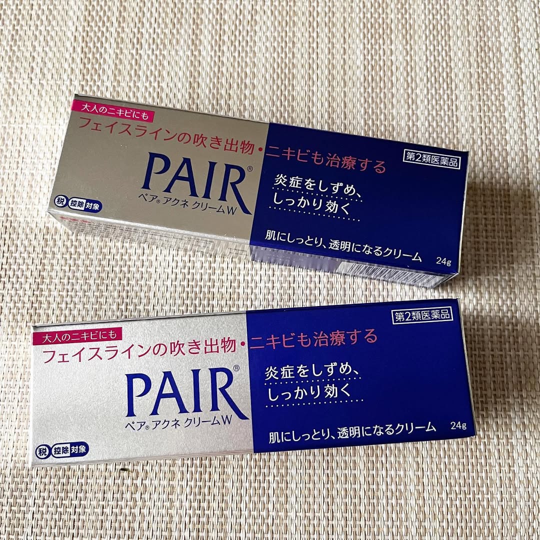 ペアアクネクリームW(医薬品)/ペア/その他を使ったクチコミ（1枚目）