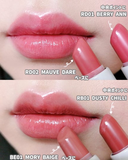 メロウスキンリキッドファンデーション/&nd by rom&nd/リキッドファンデーションを使ったクチコミ(9枚目)