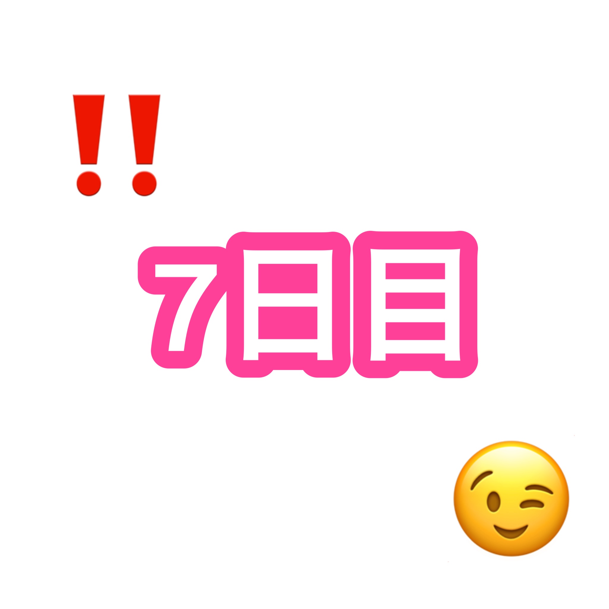 TWOOLダブルアイリッドハイブリットフィルム/SHOBIDO/二重まぶた用アイテムを使ったクチコミ（2枚目）