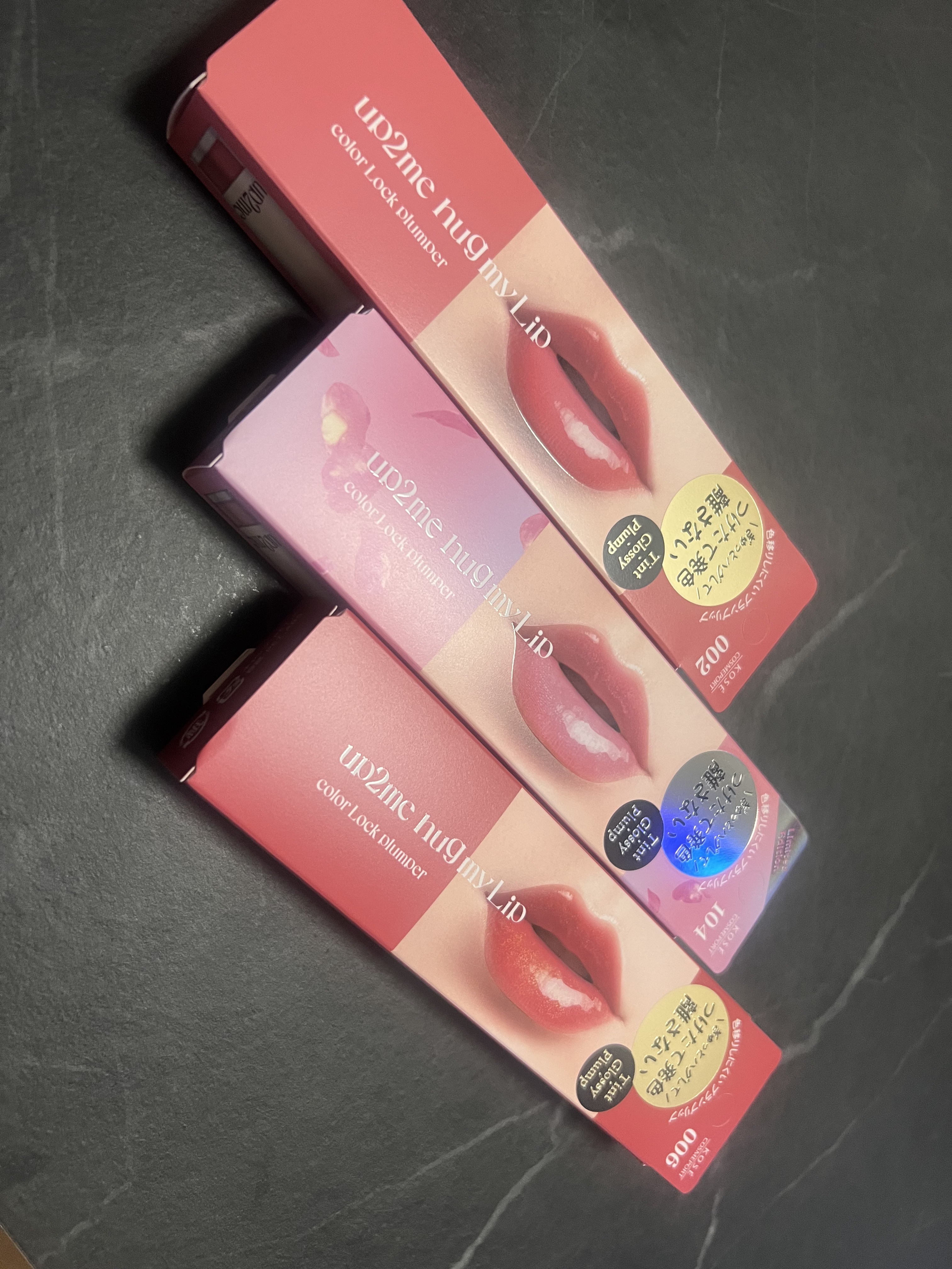 アップトゥーミー　ハグマイリップ　カラーロックプランパー/up2me/リッププランパーを使ったクチコミ（1枚目）