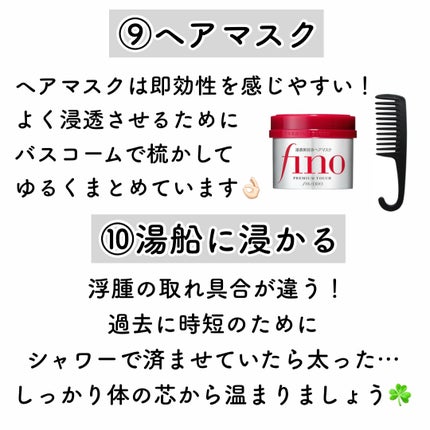 ハトムギ保湿ジェル(ナチュリエ スキンコンディショニングジェル)/ナチュリエ/美容液を使ったクチコミ(6枚目)