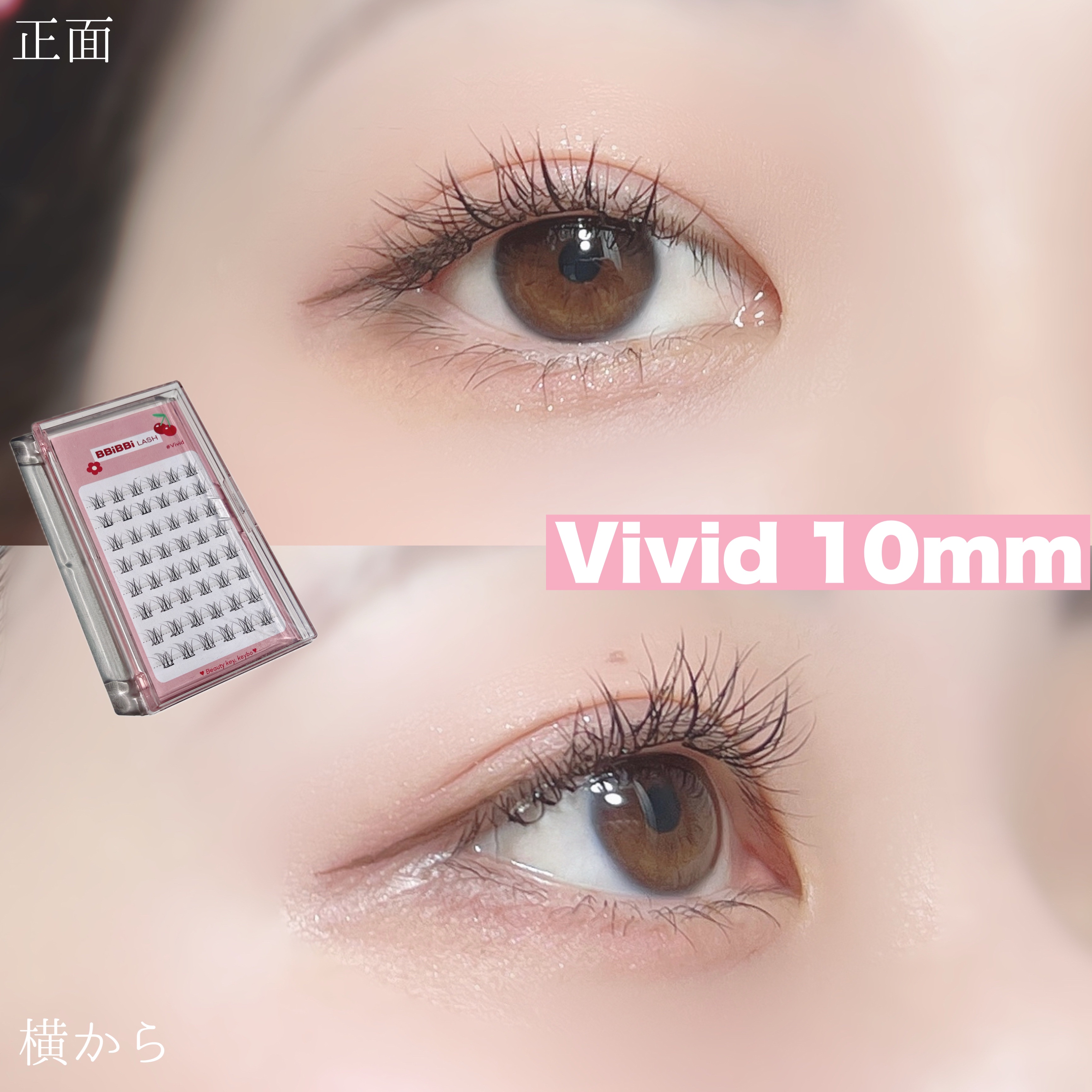 keybo BBiBBi LASH/keybo/つけまつげを使ったクチコミ（3枚目）