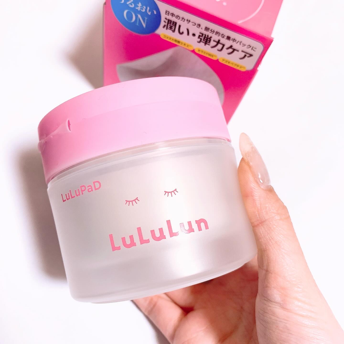 ルルルン トナーパッド うるおいON/ルルルン/トナーパッドを使ったクチコミ（2枚目）