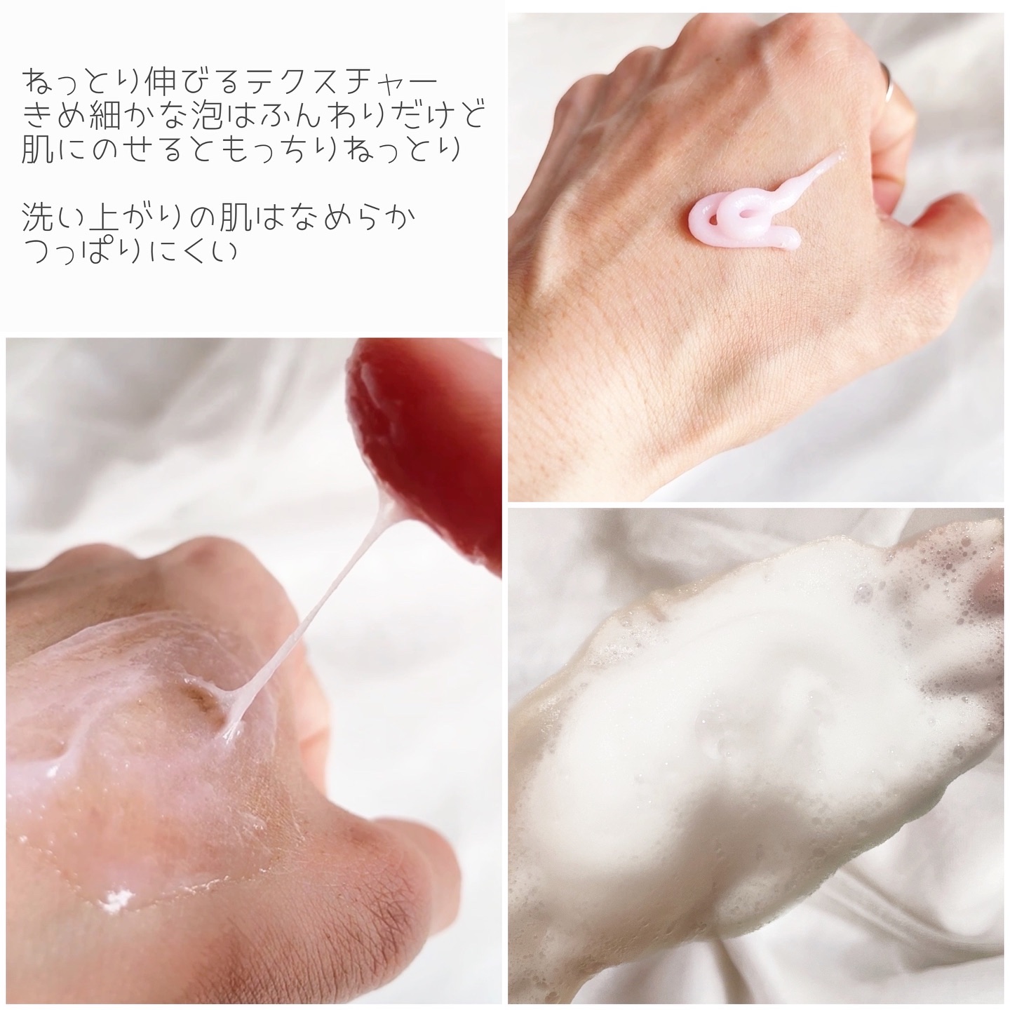 コラーゲンパック洗顔フォーム/Biodance/洗顔フォームを使ったクチコミ（3枚目）