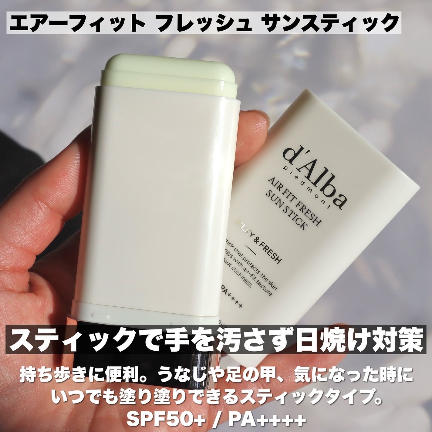 ダルバ ホワイトトリュフファーストスプレーセラム/ダルバ/ミスト状化粧水を使ったクチコミ(7枚目)