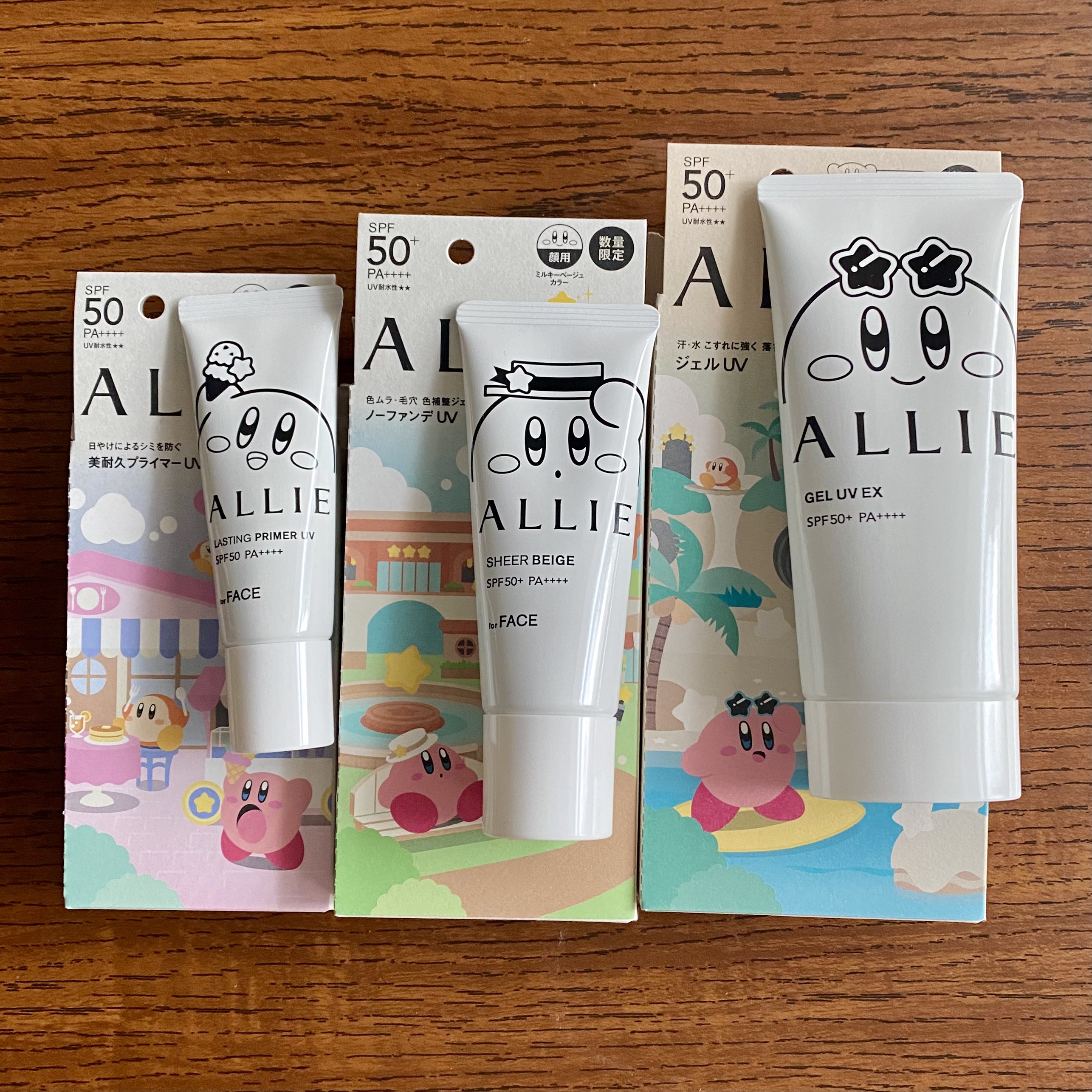 アリィー クロノビューティ カラーチューニングUV/アリィー/日焼け止めクリームを使ったクチコミ（2枚目）