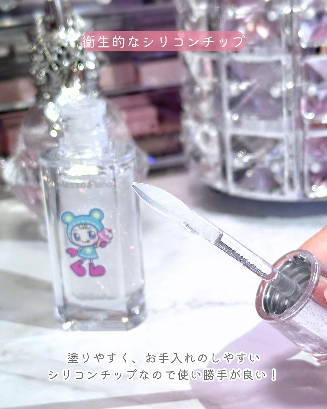 ローティント/BBIA/リップティントを使ったクチコミ(5枚目)