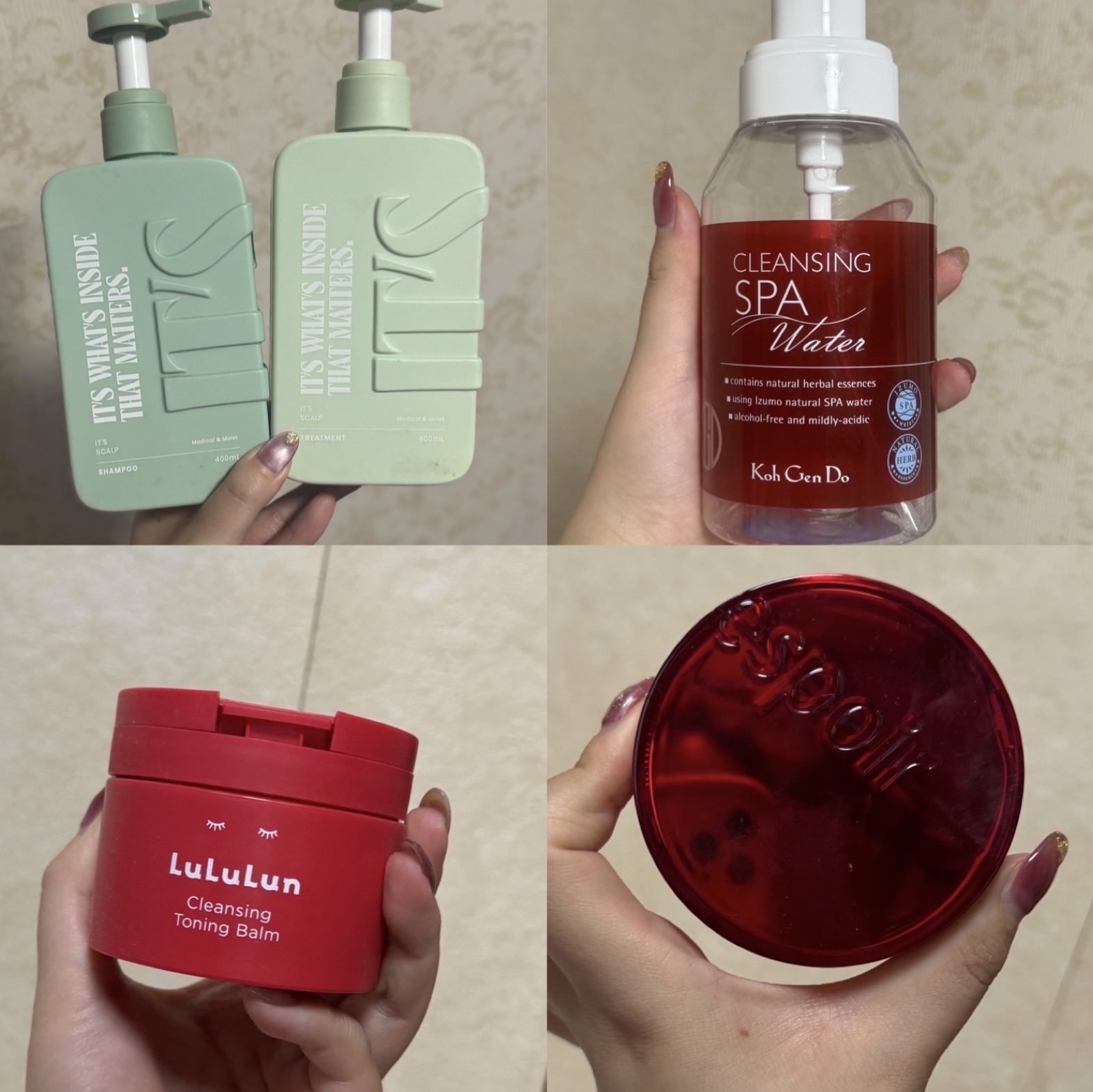 CCミルク/エッセンシャル/ヘアミルクを使ったクチコミ（3枚目）