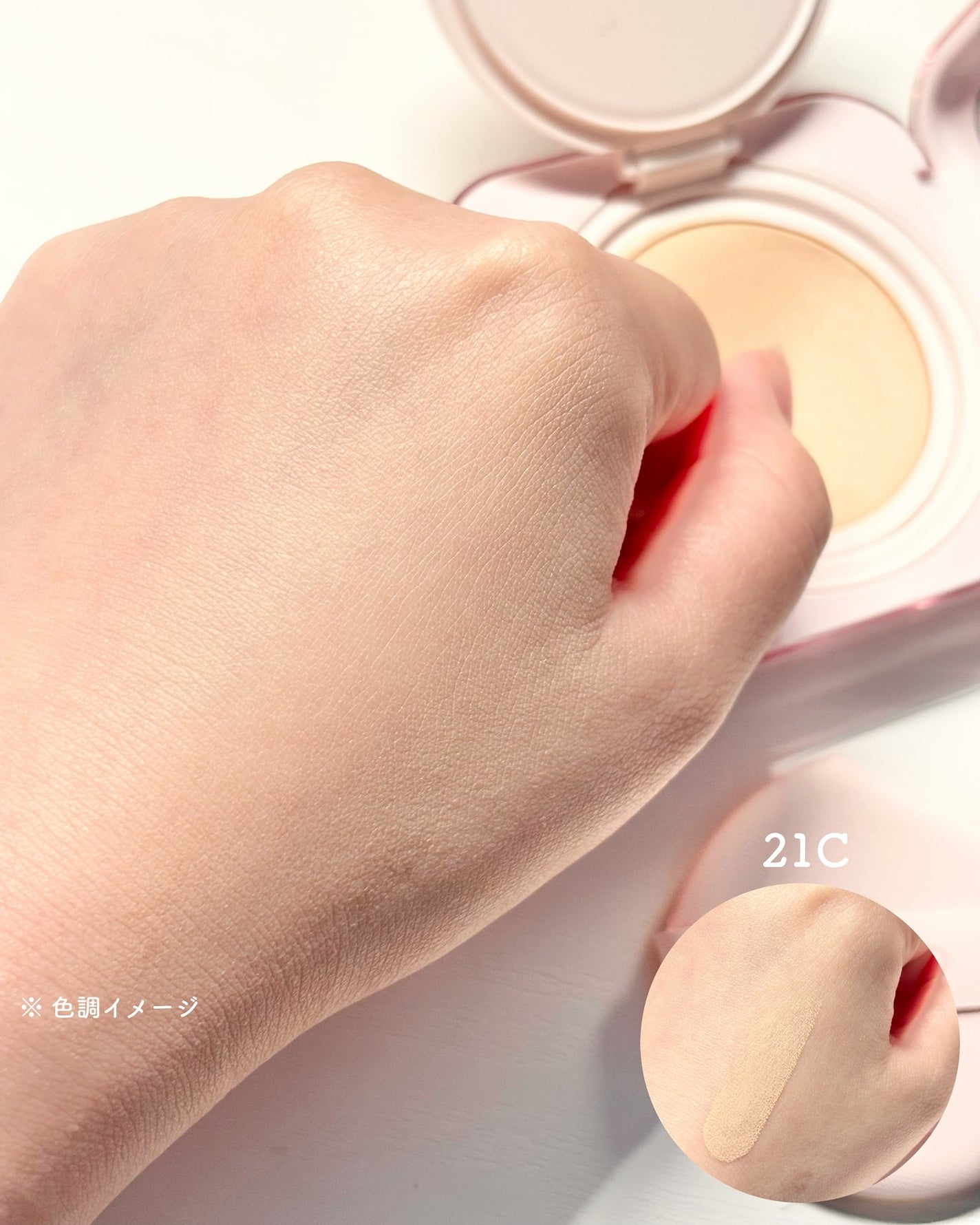 キルカバー メッシュ グロウ エッセンシャル クッション/CLIO/クッションファンデーションを使ったクチコミ(3枚目)