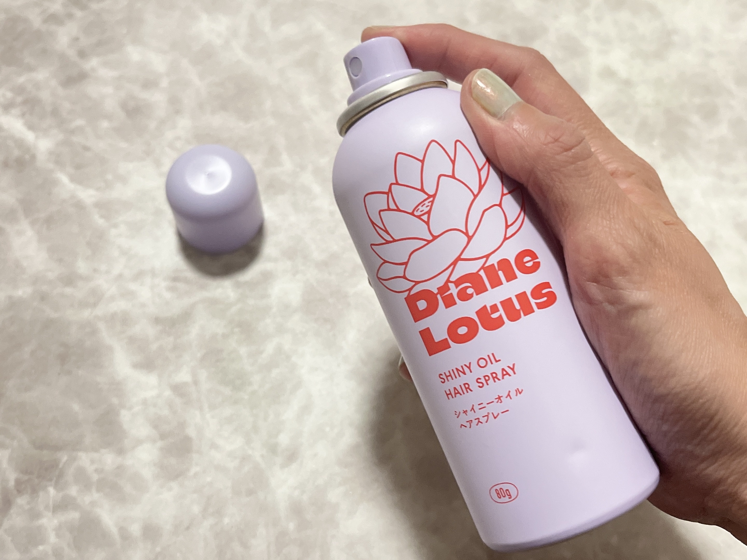 ロータス シャイニーオイル ヘアスプレー フィグ＆ローズの香り/ダイアン/ヘアスプレーを使ったクチコミ（2枚目）