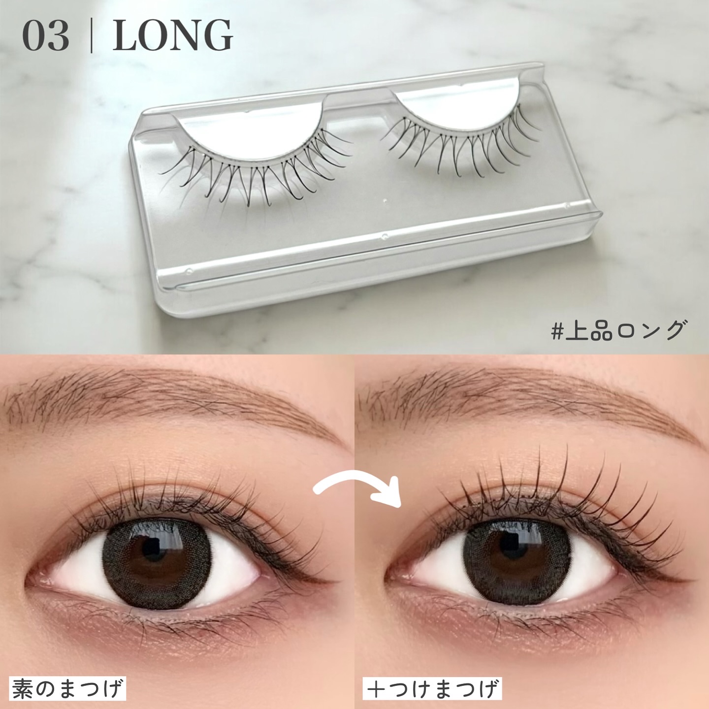 パーフェクトツイーザー/D-UP/その他化粧小物を使ったクチコミ（2枚目）