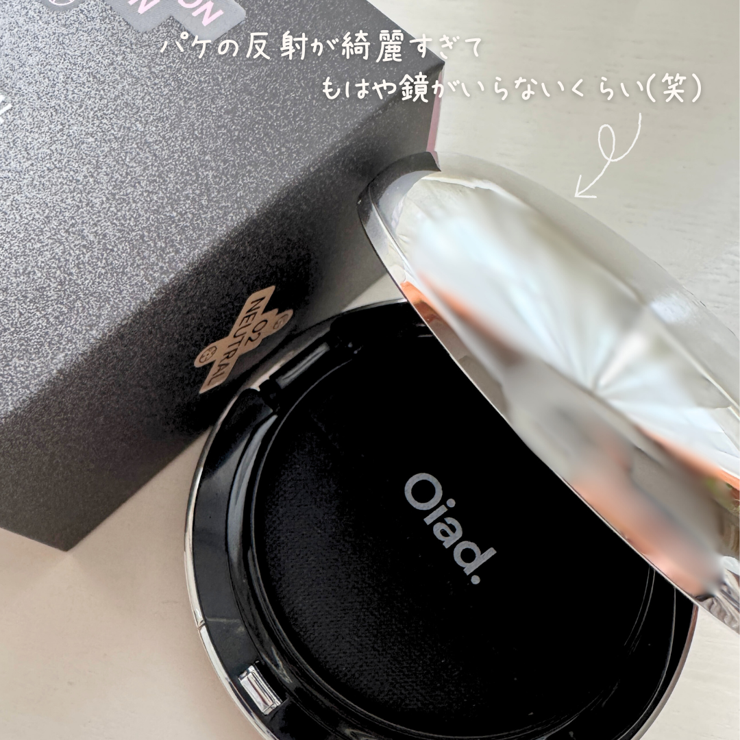 ポアパーフェクティング ミラームーンクッション/oiad/クッションファンデーションを使ったクチコミ(5枚目)