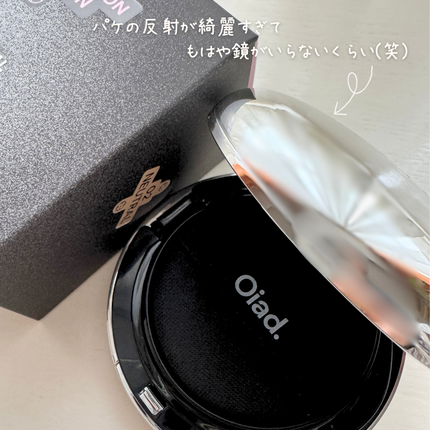 ポアパーフェクティング ミラームーンクッション/oiad/クッションファンデーションを使ったクチコミ(5枚目)