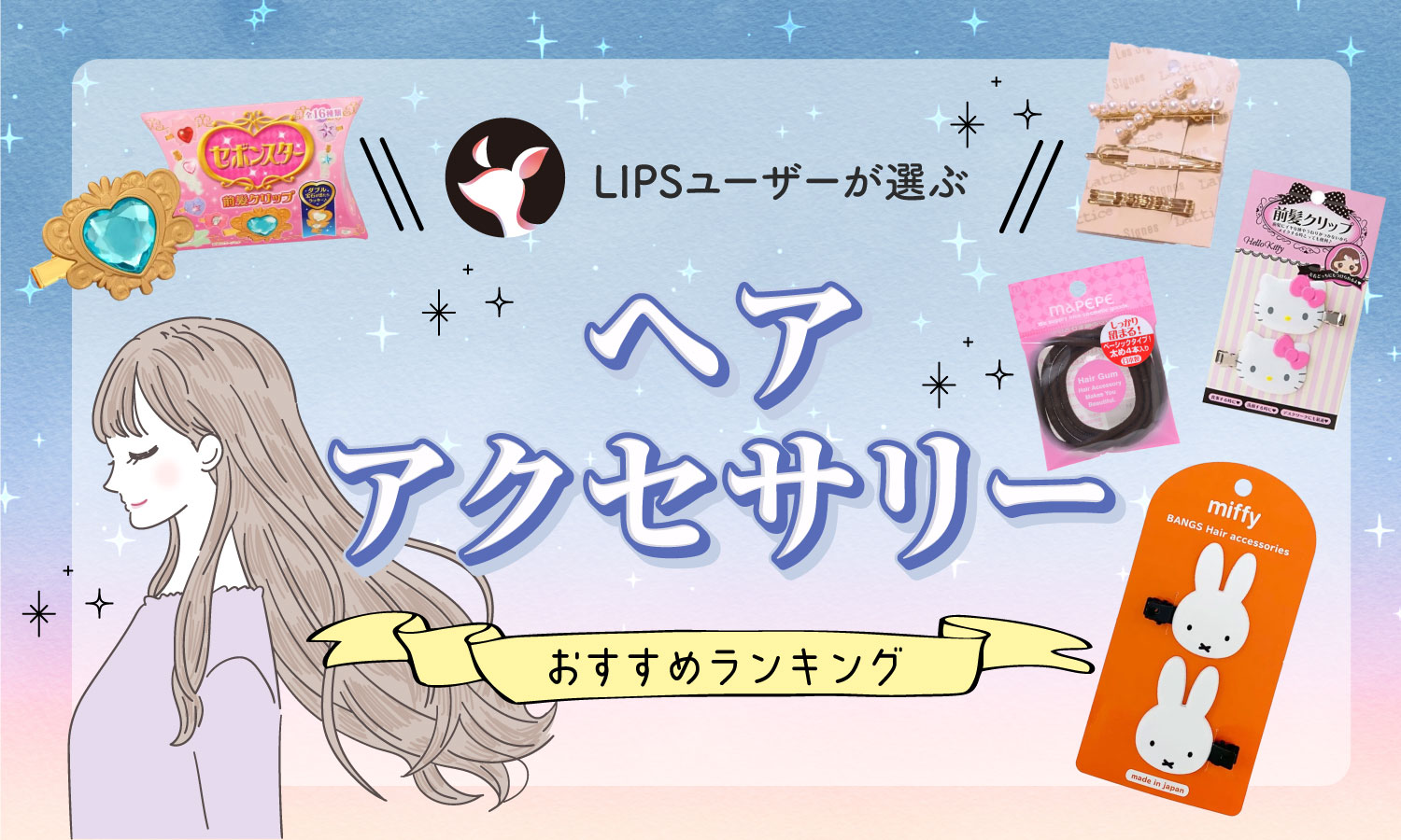 ☆即決一部送料無料あり　超簡単ワックスタッチコート 本日更新アイブロウパウダーのおすすめ人気ランキング196選