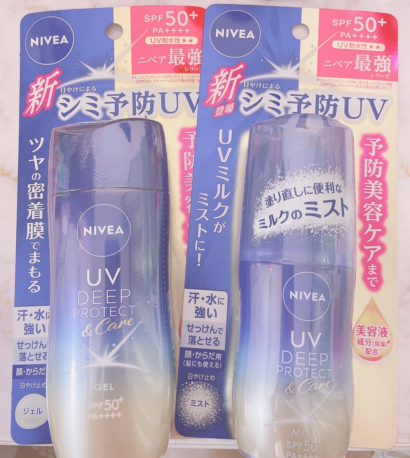 ããã¢UV ãã£ãŒããããã¯ãïŒã±ã¢ ãã«ã¯ãã¹ã/ããã¢/æ¥çŒãæ¢ããã¹ãã»ã¹ãã¬ãŒã䜿ã£ãã¯ãã³ãïŒ1æç®ïŒ