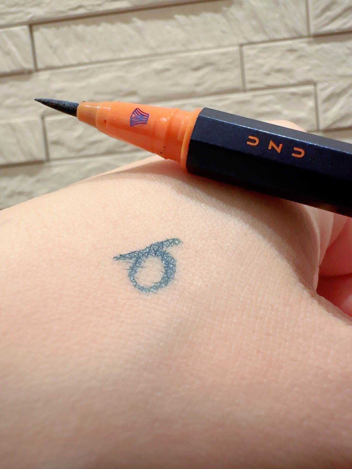 EYE OPENING LINER/UZU BY FLOWFUSHI/アイライナーを使ったクチコミ(1枚目)