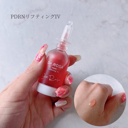 GlutanaC Brightening IV/Dr.ROSA/美容液を使ったクチコミ(2枚目)