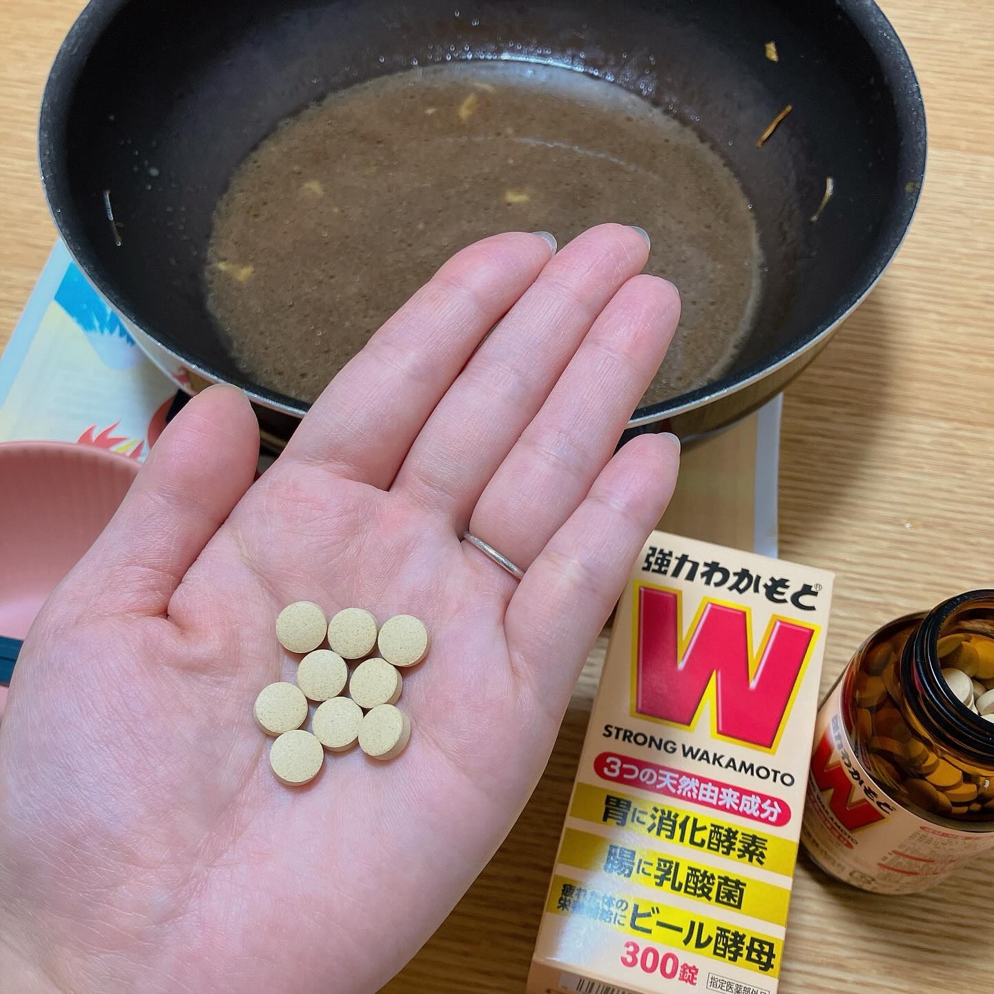 強力わかもと/わかもと製薬/健康サプリメントを使ったクチコミ（2枚目）