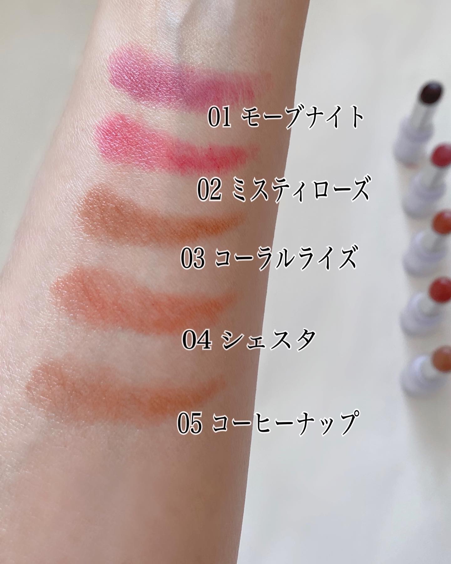 ベアリップグロー 03 コーラルライズ(朝焼けのぬくもり)/Healus/口紅を使ったクチコミ（3枚目）