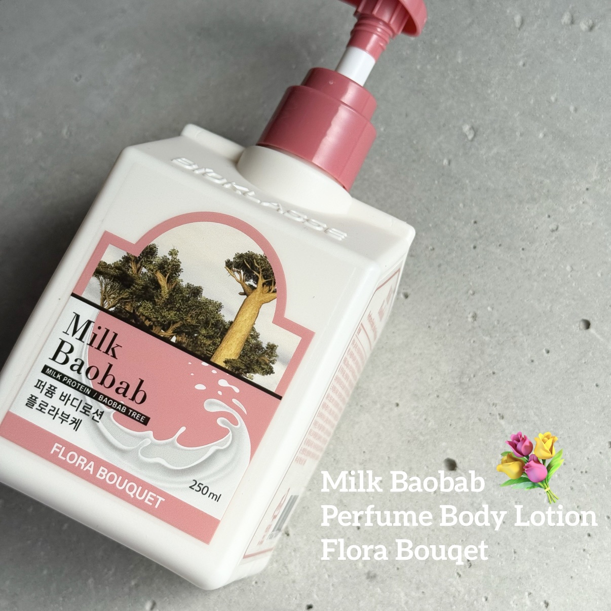 ミルクバオバブ パフュームボディローション ホワイトムスク/ミルクバオバブ/ボディローションを使ったクチコミ（1枚目）