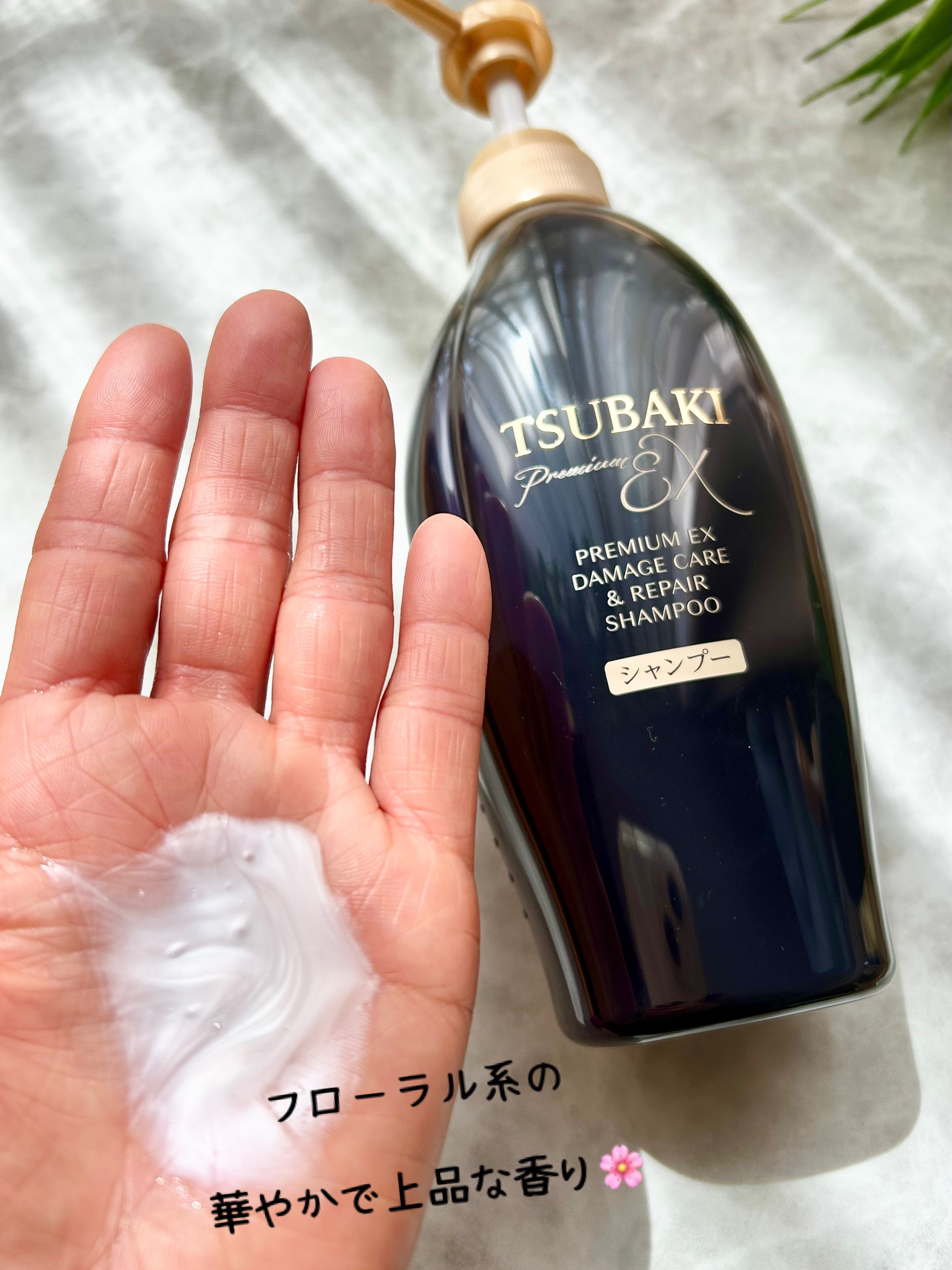 TSUBAKI プレミアムEX ダメージケア＆リペア シャンプー/コンディショナートリートメント/TSUBAKI/シャンプー・コンディショナーを使ったクチコミ（2枚目）