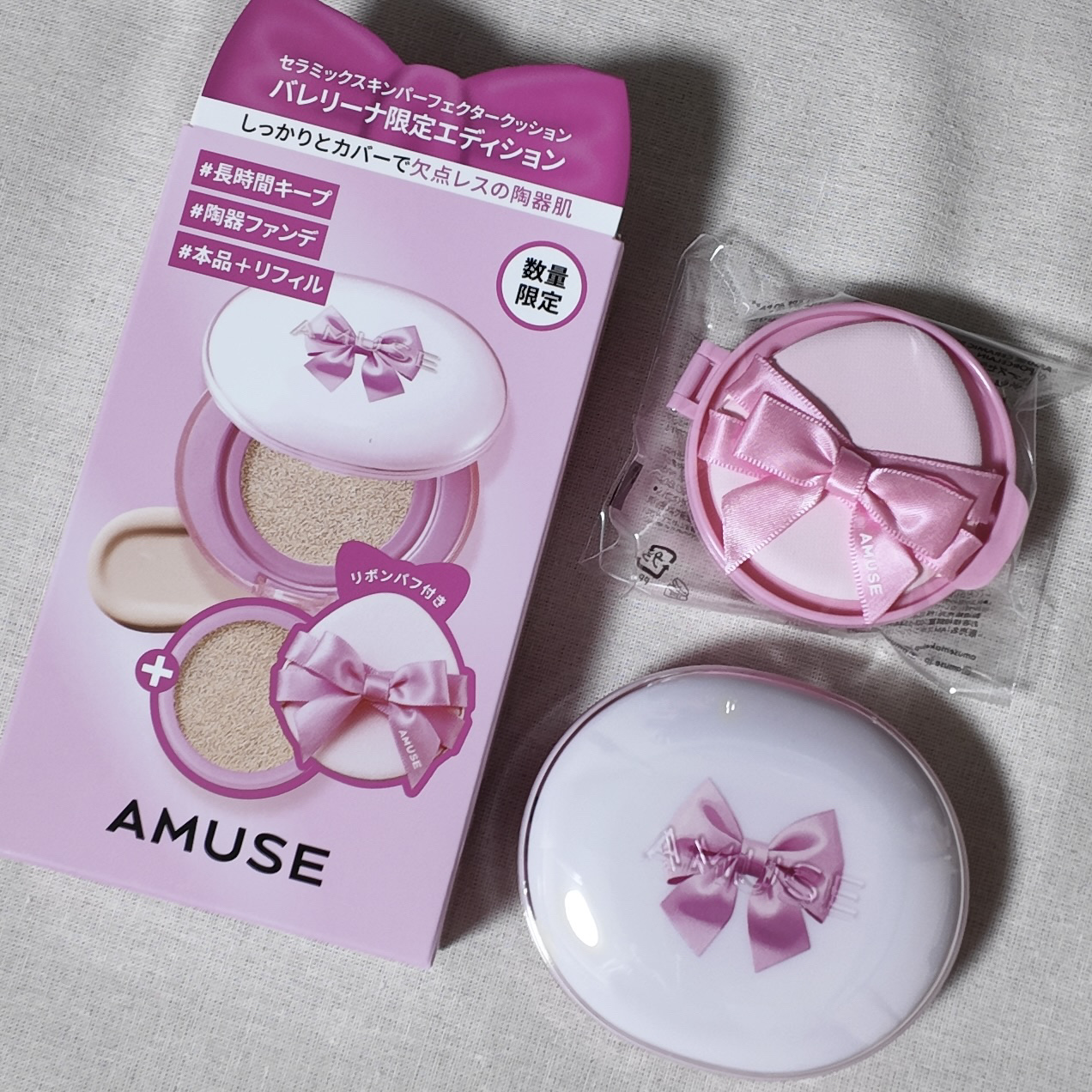 デューティント/AMUSE/リップティントを使ったクチコミ（2枚目）