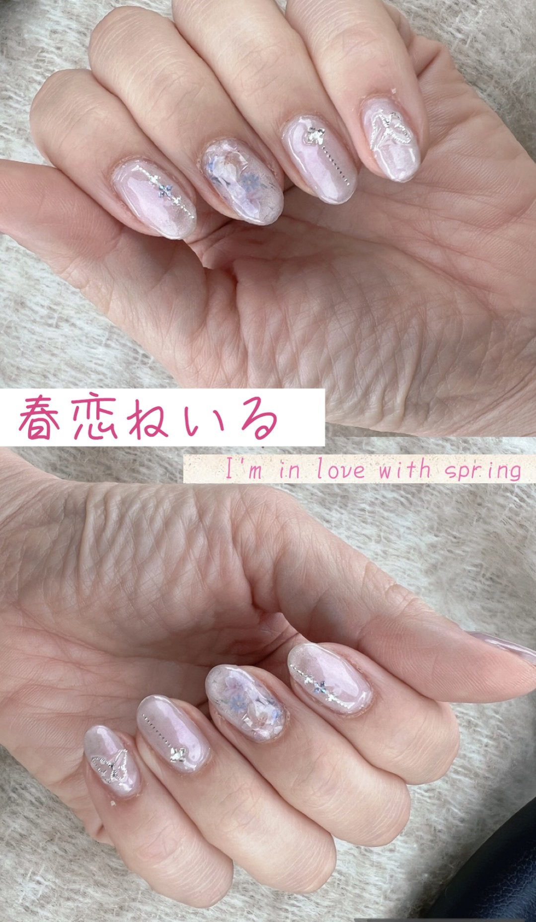 しずくネイルシール/キャンドゥ/ネイルシールを使ったクチコミ（1枚目）