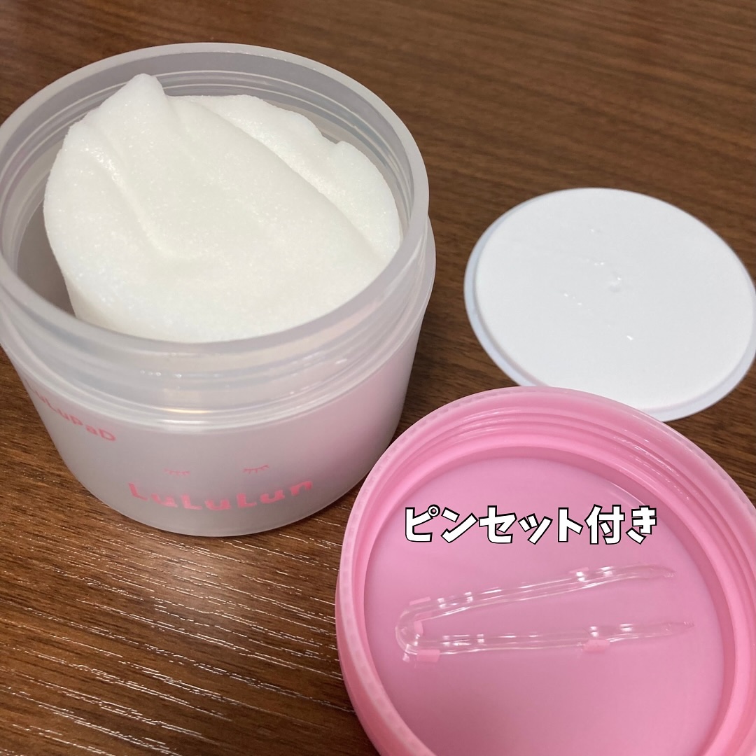 ルルルン トナーパッド うるおいON/ルルルン/トナーパッドを使ったクチコミ（2枚目）