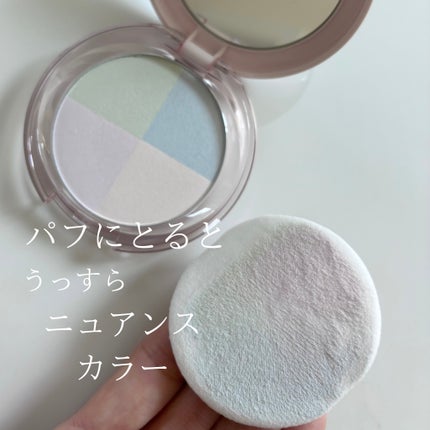 ウルミナプラス 生つや肌 プリズムパウダー/ウルミナプラス/プレストパウダーを使ったクチコミ(4枚目)