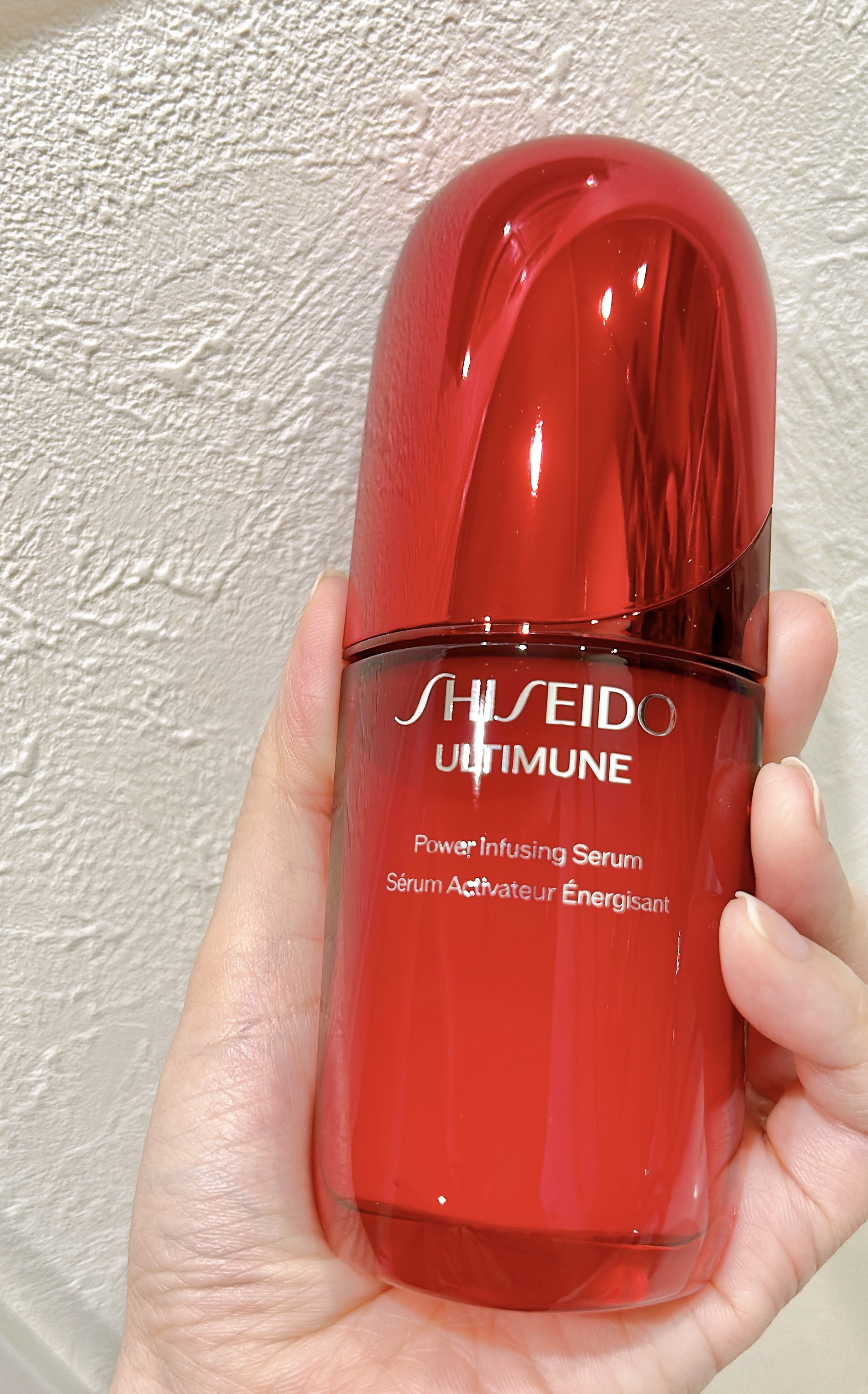 アルティミューン™ パワライジング セラム/SHISEIDO/美容液を使ったクチコミ（2枚目）