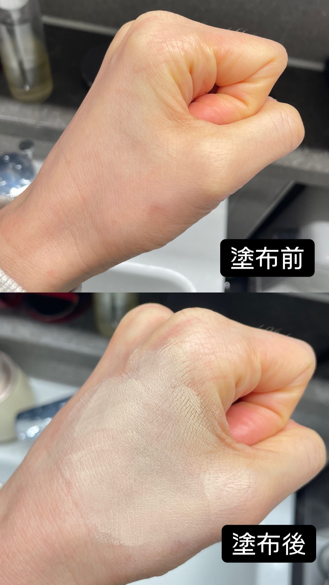 ビーベルベットカバークッション/espoir/クッションファンデーションを使ったクチコミ（3枚目）